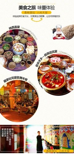 昆明
